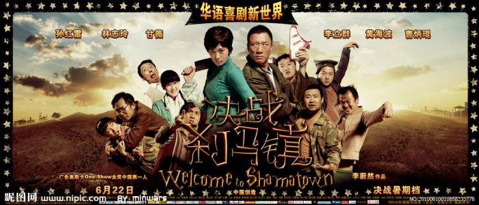 日本川村学园女子大学文凭毕业证哪里能买到