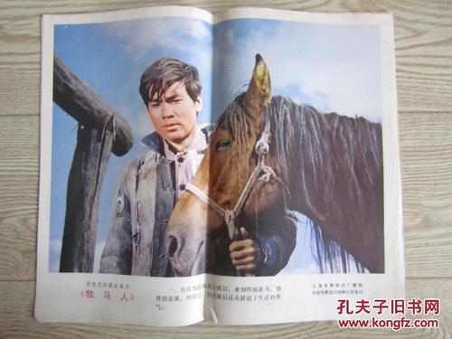 诺瓦东南大学硕士学位证